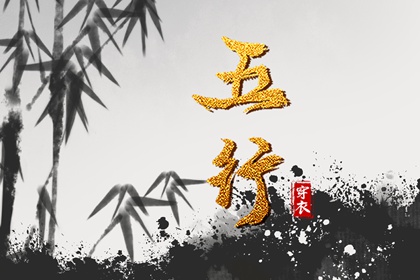 万年历老黄历,每日黄历宜忌,黄历网2025年